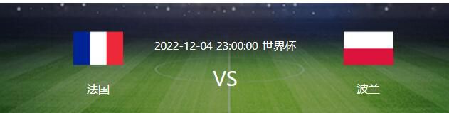 瓜迪奥拉说：“对于评论员，老实说，我没有什么可说的。